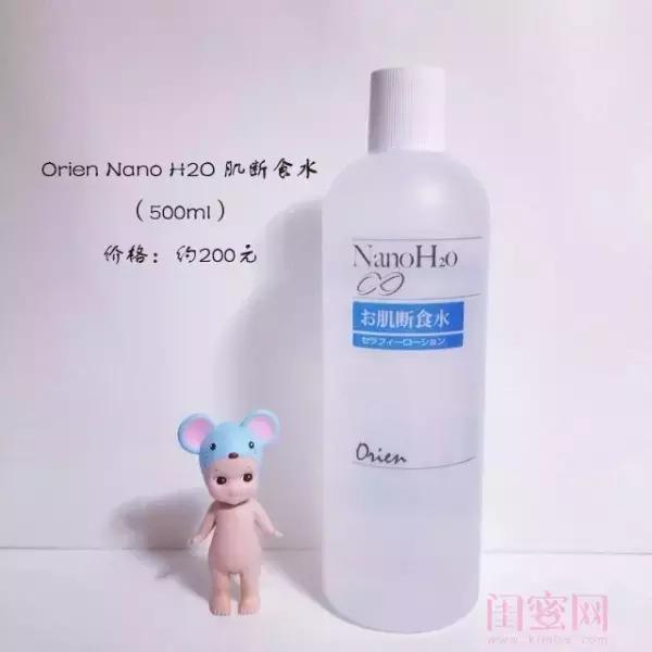 10款适合敷水膜的化妆水,皮肤补水降温护肤品推荐