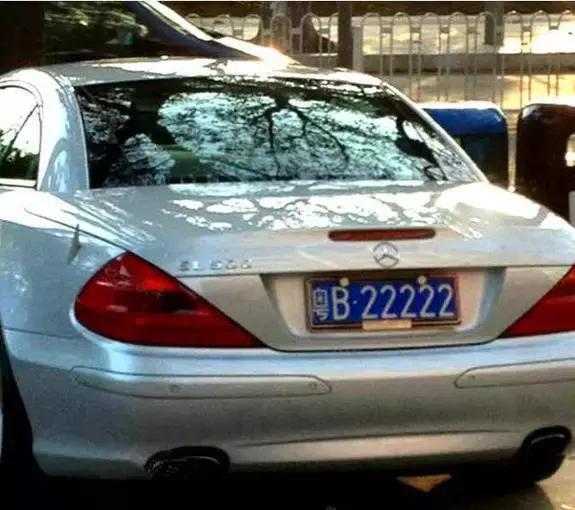 深圳车牌竞价降价,深圳车牌号降价