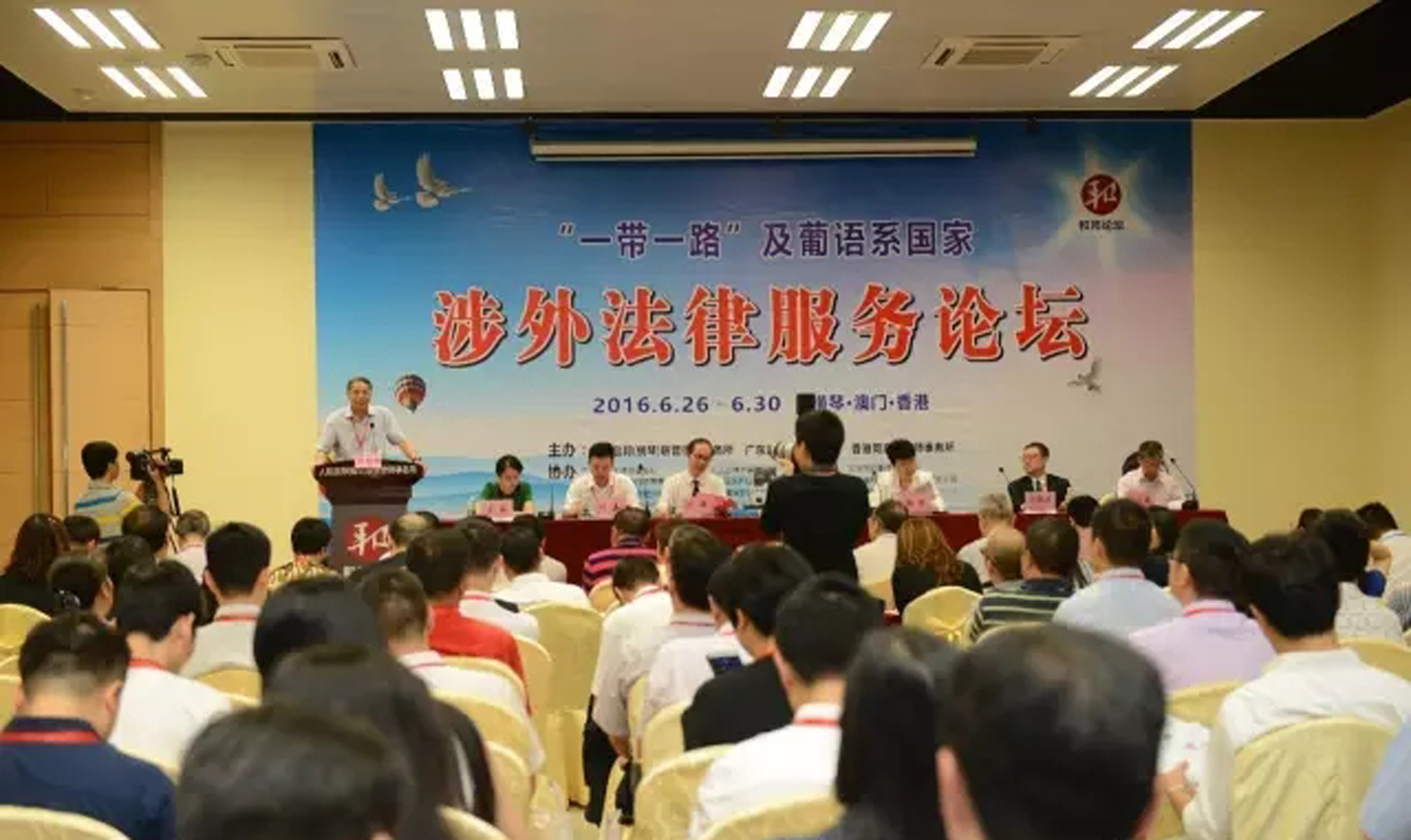 法律服务正在全球化，澳门籍律师王爱民首闯葡语系国家市场