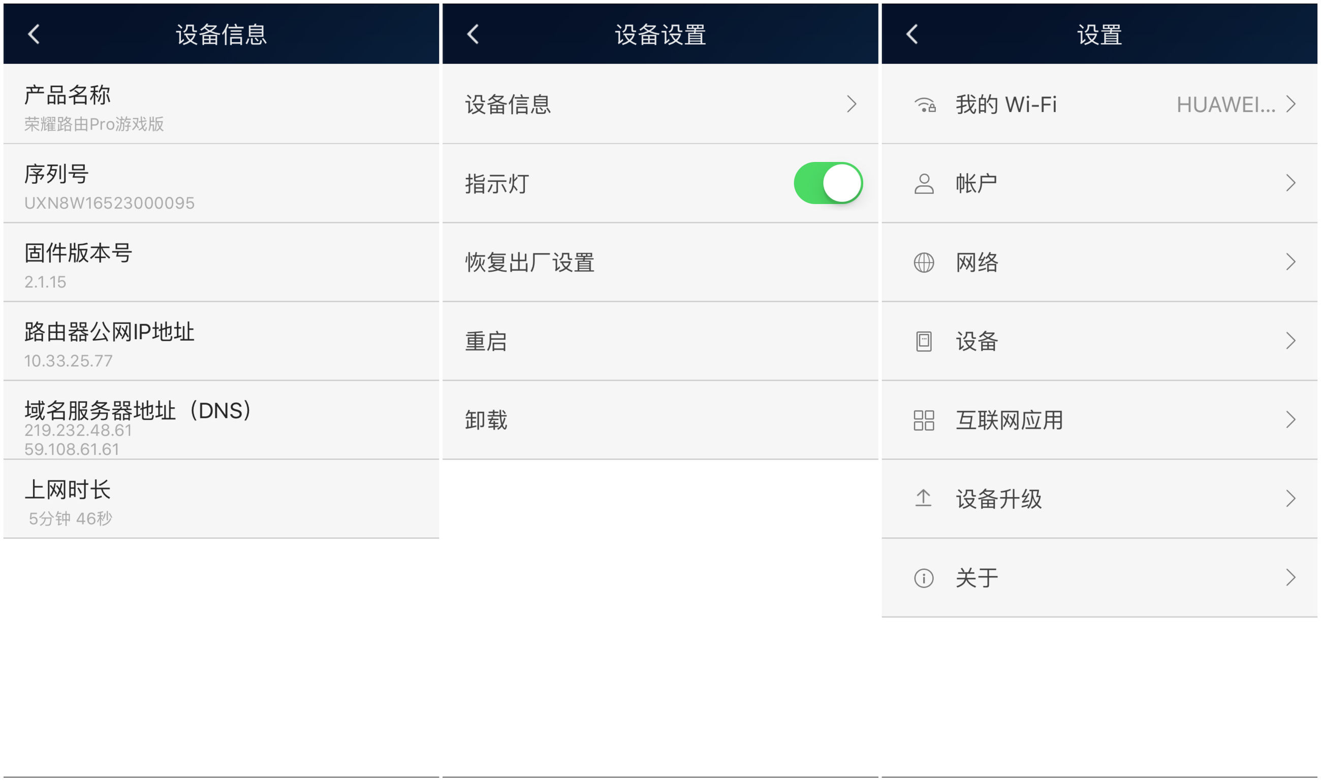 为游戏而生,为游戏而生的游戏