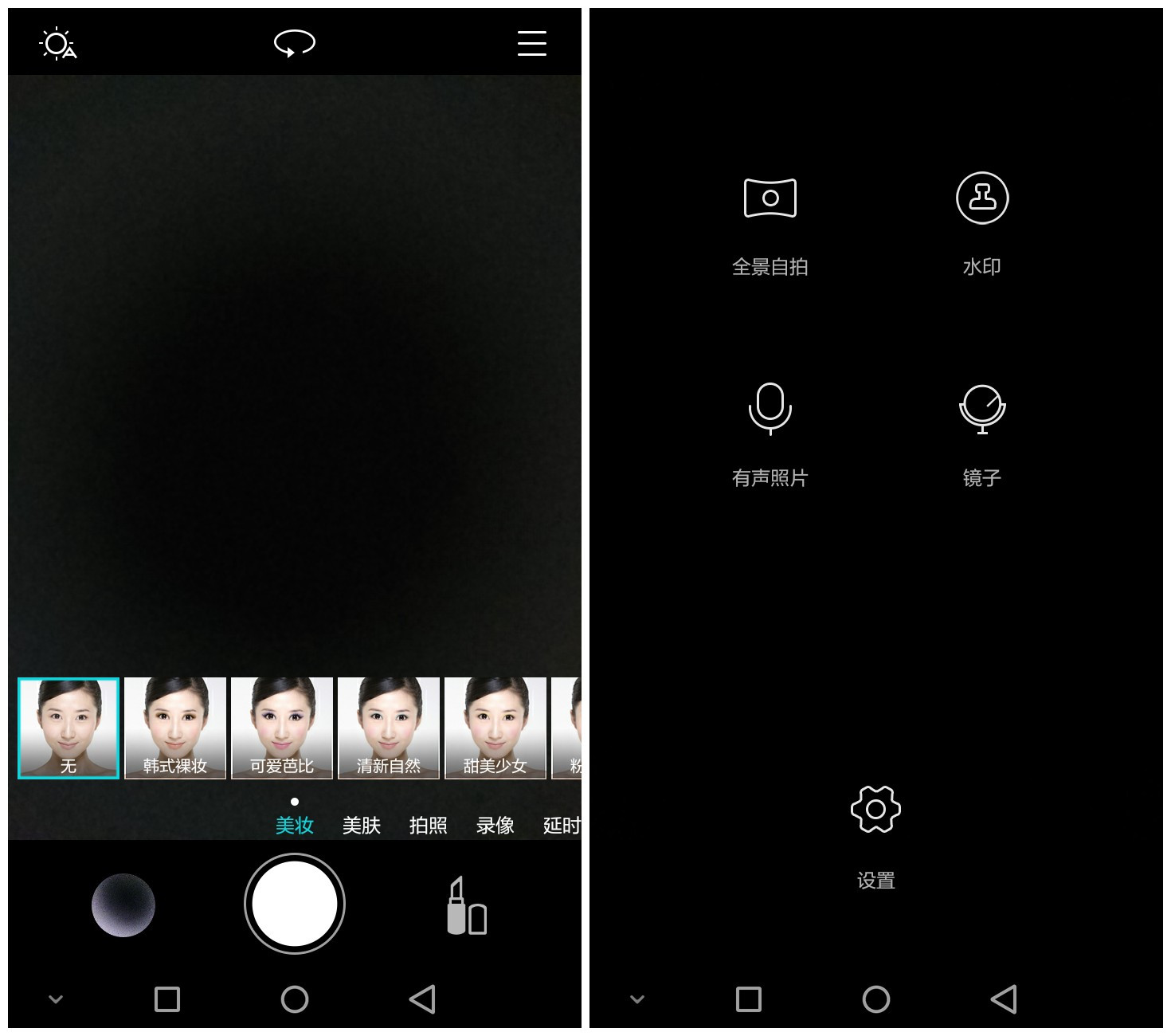荣耀畅玩5a测评,千元机实力排行榜
