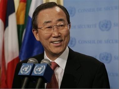 2016年里约奥运会开幕式,2016年里约奥运会开幕式吉娘娘