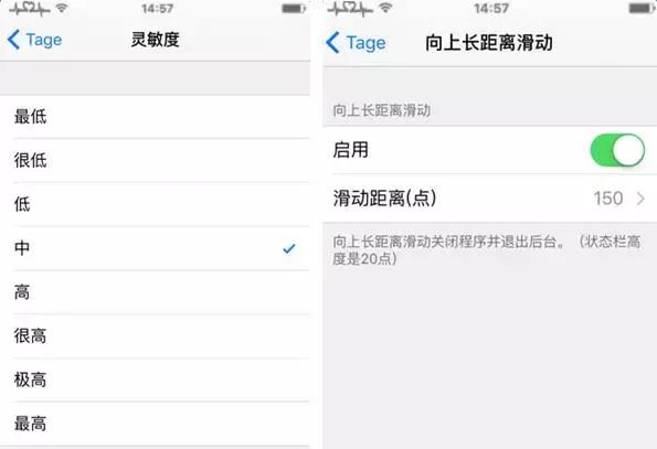 推荐！iOS用户越狱后不可错过的十款实用插件