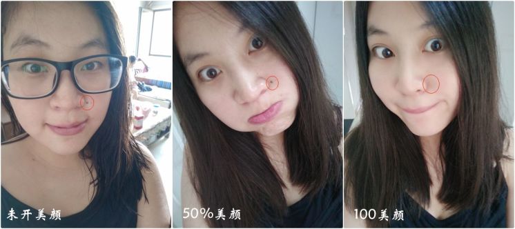 vivox7上手体验,vivox7缺点演示