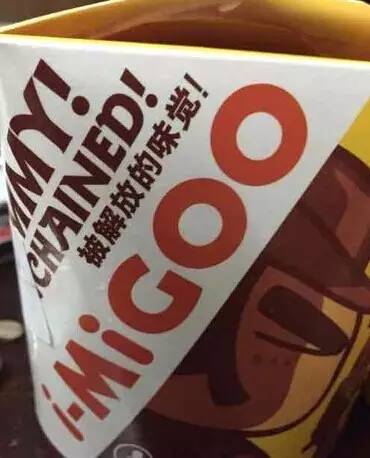 不来试试？年轻人的最爱。