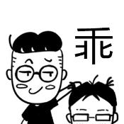 解决iphone充电只能到80%的问题,iphone充电一直开不了机怎么办