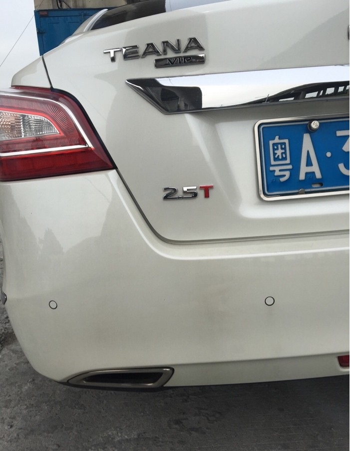 天籁公爵经典车型,15年的天籁公爵用车感受