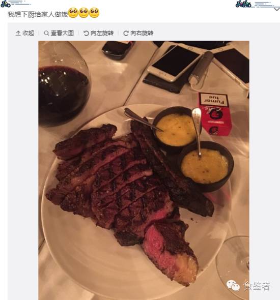 好先生孙红雷最帅的一段,好先生的孙红雷是做什么的