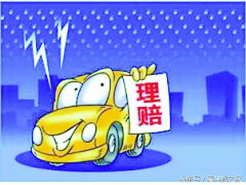 雨天忘记关车窗进水,雨天车窗忘关水进入车内怎么办