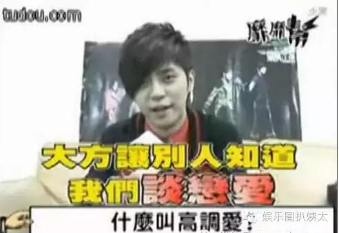 罗志祥和selina有交往过吗,罗志祥和前女友事件