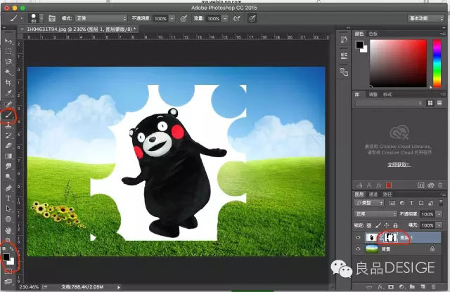 17版ps抠图最快又完整的方法,ps抠图教程推荐2种常用的抠图方法