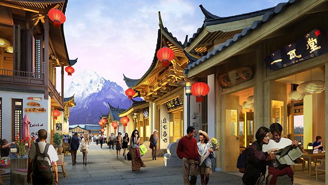 复华丽江度假世界投资,丽江复华丽朗度假世界
