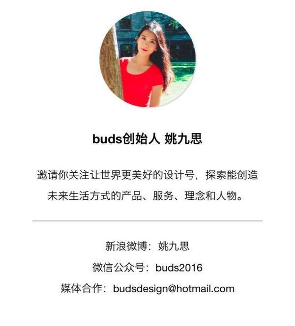 来自CXBO的美味巧克力