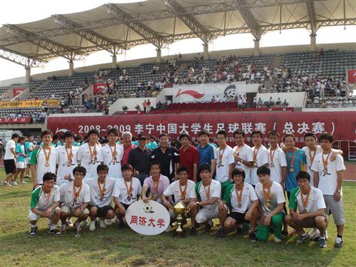 90年代中国最好的大学足球队,中国校园排名第一的足球队