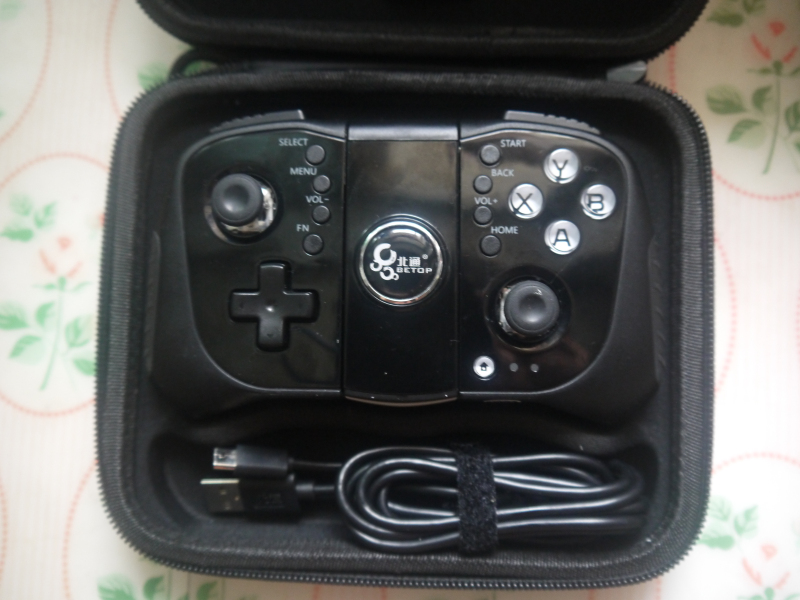 北通阿修罗充电手柄无反应,北通阿修罗x1玩穿越火线