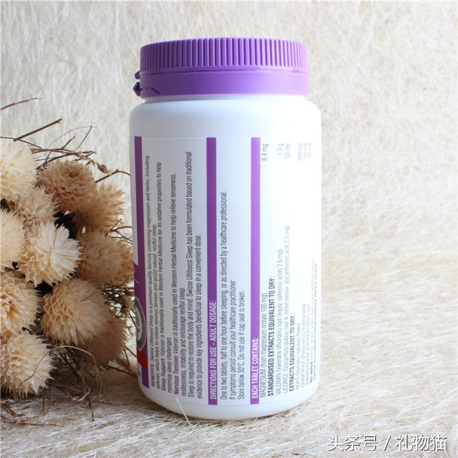 失眠好物喷雾,帮助睡眠的好物推荐