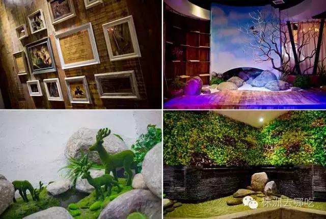 株洲十大必吃餐厅,株洲这家浪漫治愈系料理餐厅