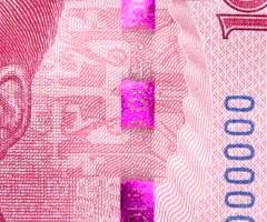 如何确定是真钱假钱,怎么鉴别假钱最有效