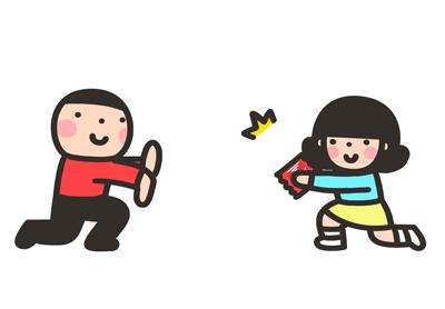 生而傲娇：“你一定不爱我了”的365种理由