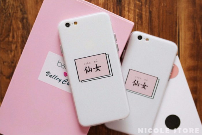 实用好看手机壳材质,实用好看手机壳