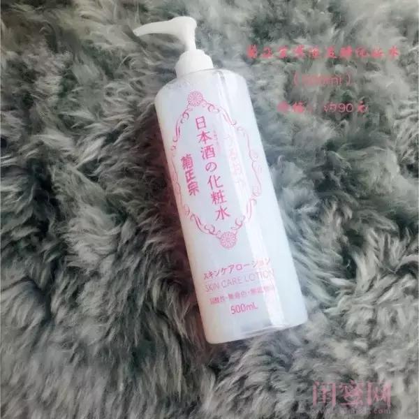 10款适合敷水膜的化妆水,皮肤补水降温护肤品推荐