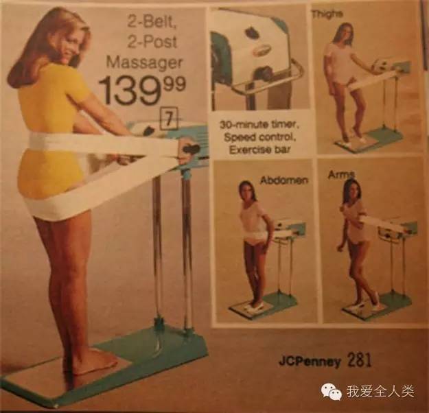 甩脂肪抖抖机真的有减肥功能吗,抖脂机怎么抖能快速瘦