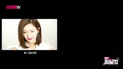 见过江疏影本人,化妆前后的江疏影