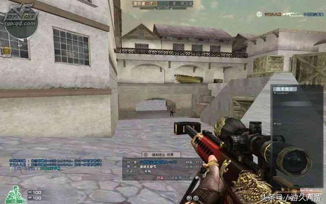 细数穿越火线游戏中那些不一定的事曾经多次冤死