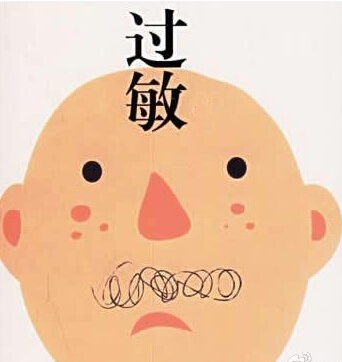 青霉素过敏可以注射胸腺肽吗,青霉素过敏可以注射肉毒素吗