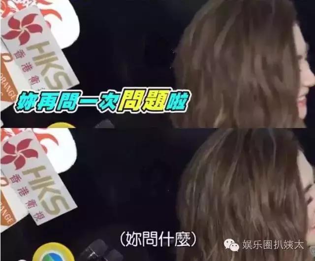 2016罗志祥和selina演唱会,罗志祥和selina在一起过吗