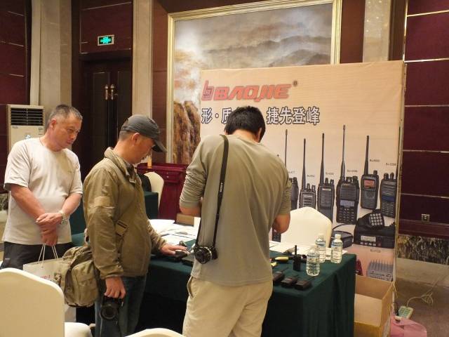 对讲机企业中国行第七站在昆明成功举办