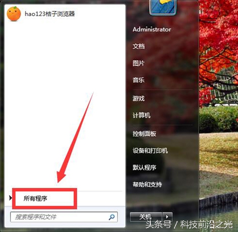 手机百度杀毒如何卸载,怎么关掉百度杀毒