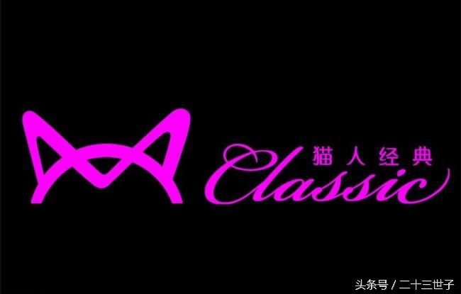 商铺名字大全免费取名,商铺名字好听有寓意