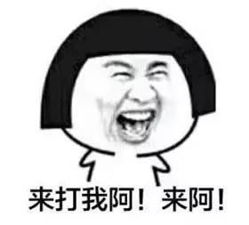 湖北16个地市州平均工资出炉，你拖了家乡后腿没？