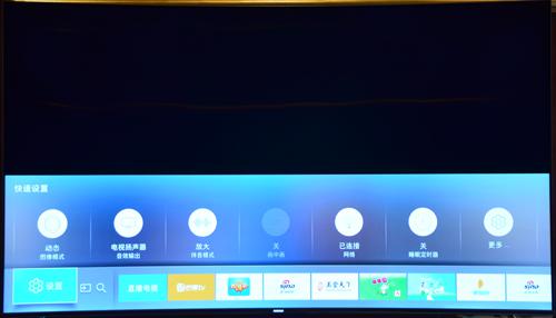 三星65q60z电视最佳效果,三星65ks8800能看直播吗