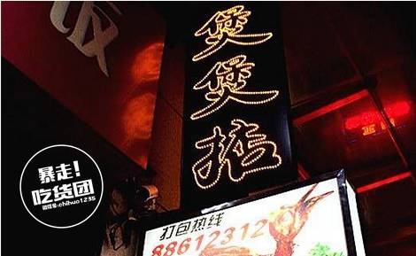 中山生日优惠福利攻略大全,中山生日当天优惠攻略