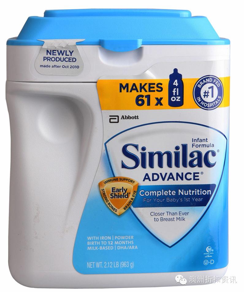 进口奶粉横向对比快来了解一下,你以为的国外品牌