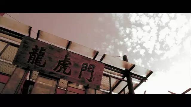 龙虎门漫画九霄真经,玉皇朝漫画官网