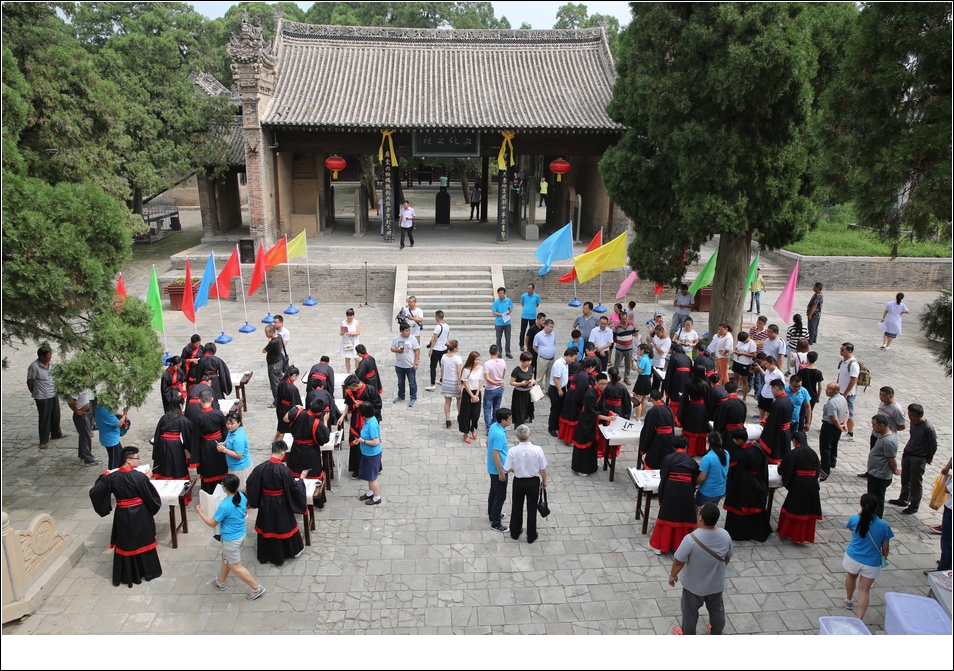 亲情中华网上夏令营,亲情中华夏令营寄语