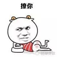 直男该明白七夕送什么吧,七夕直男的十大礼物