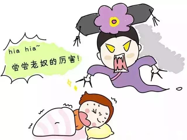 生孩子的过程到底是怎样的？漫画来告诉你