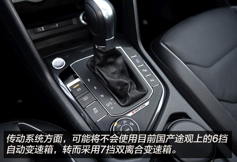 大众全新途观7座suv,大众途观7座版suv即将量产上市