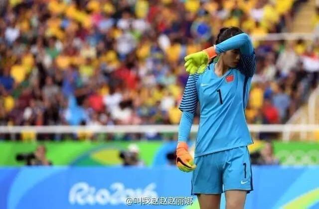 女足世界杯德国vs瑞典谁能赢,中国女足上演伯尔尼奇迹