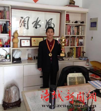 优秀传统文化传承人物,中华优秀传统文化传承名家