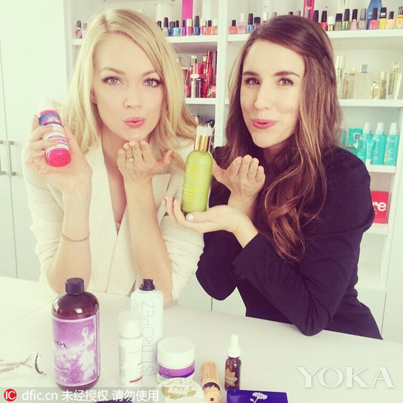 从艾林森化妆包里翻出