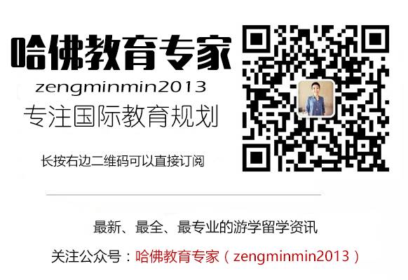 鏁忔晱鐣欏椤圭洰,鏁忔晱甯﹀瀛愬幓涓婂