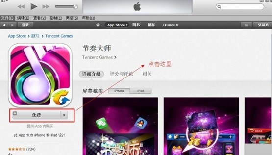 此时无法创建appleid的原因,appleid注册完如何注册新id