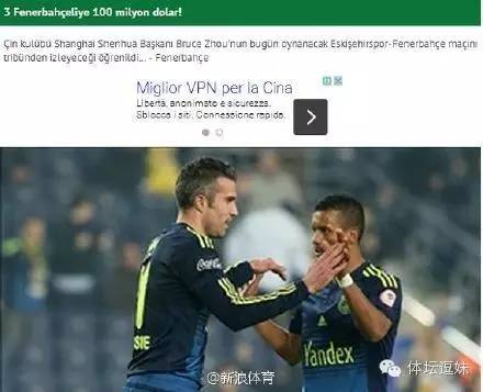 巴神！请为智商紧急充值！