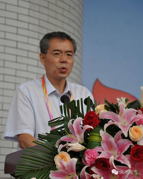 甘肃省第三届中学生运动会天水,甘肃省第四届中学生运动会开幕式