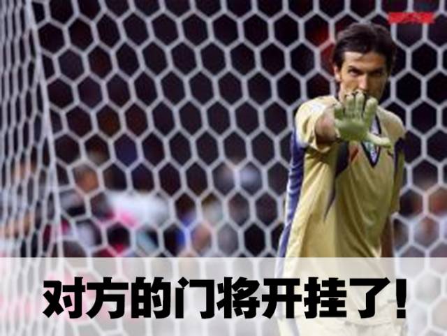 为什么踢不了队友,为什么踢足球过不了人